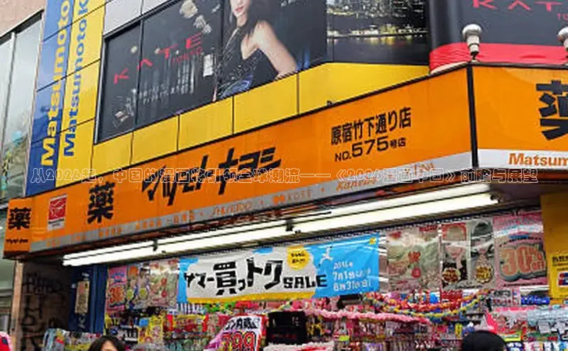 杏运平台官网