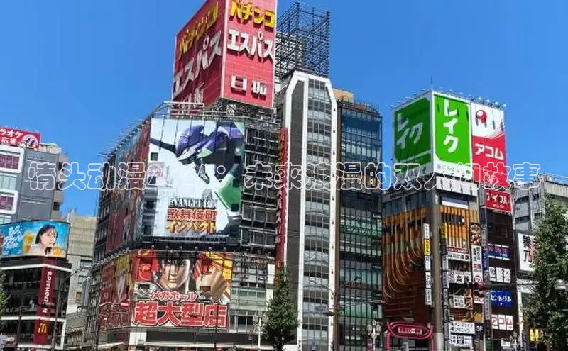 杏运平台