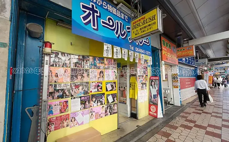 杏运平台官网